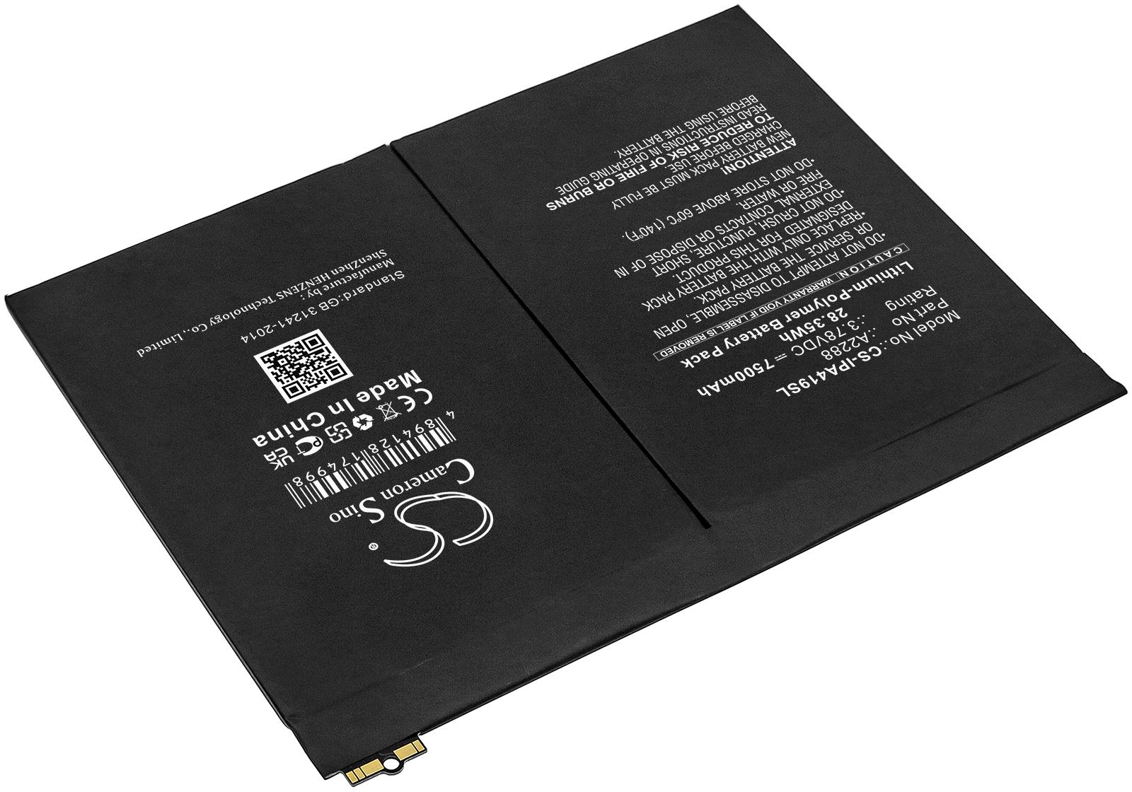 CS-IPA419SL