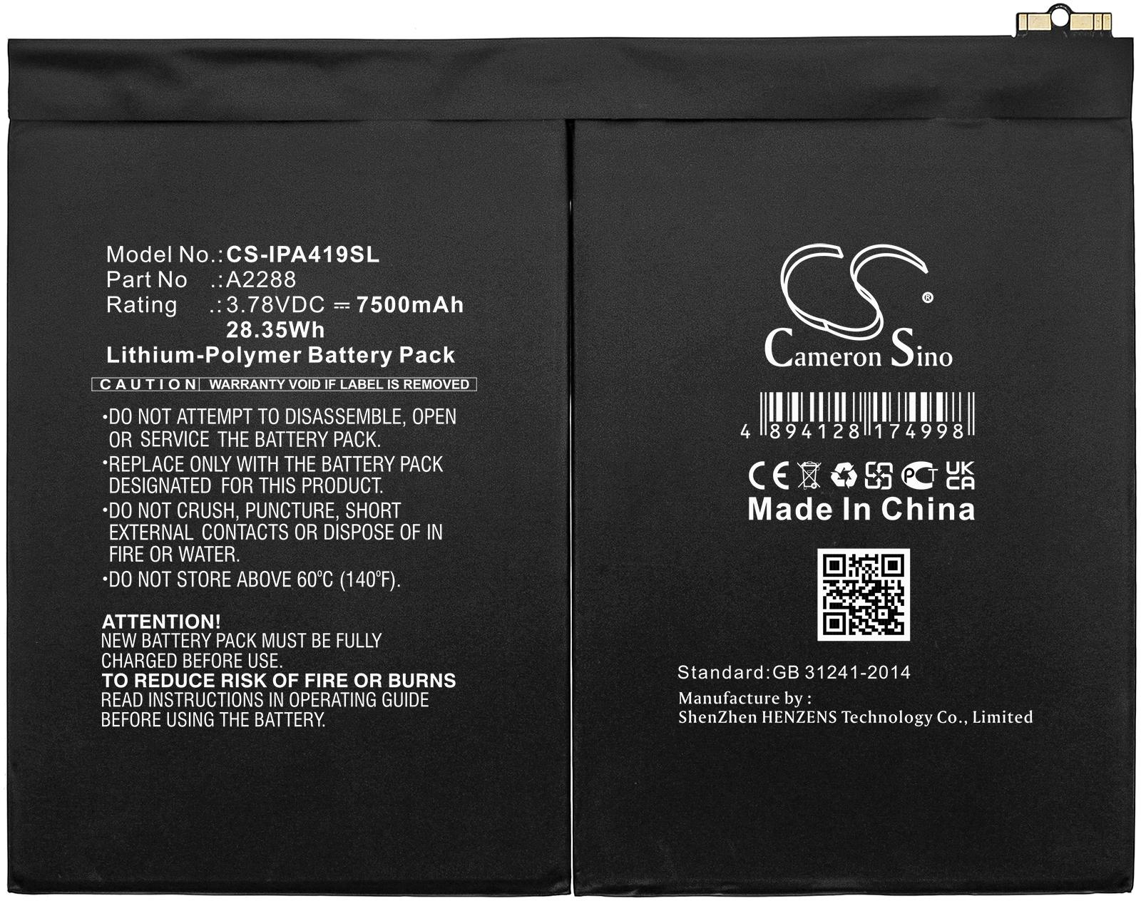 CS-IPA419SL