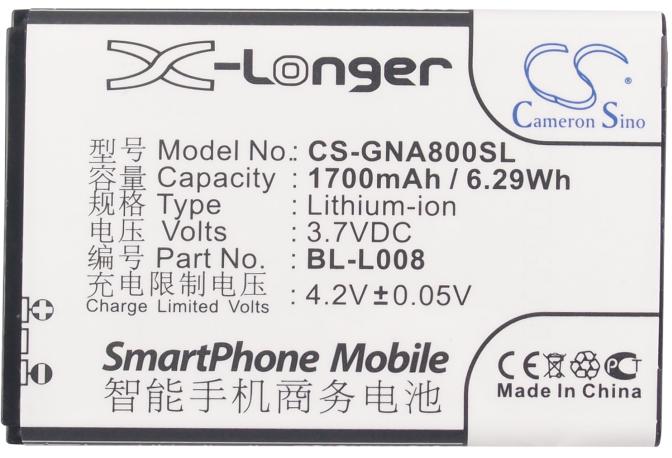 CS-GNA800SL