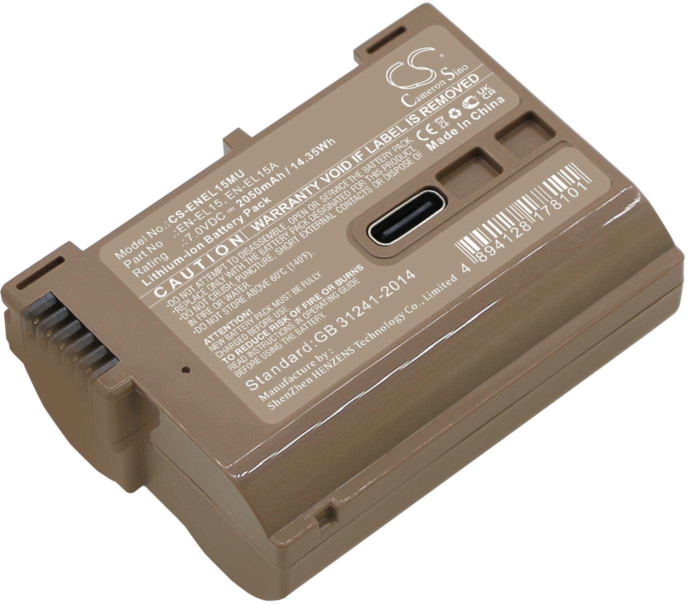 CS-ENEL15MU