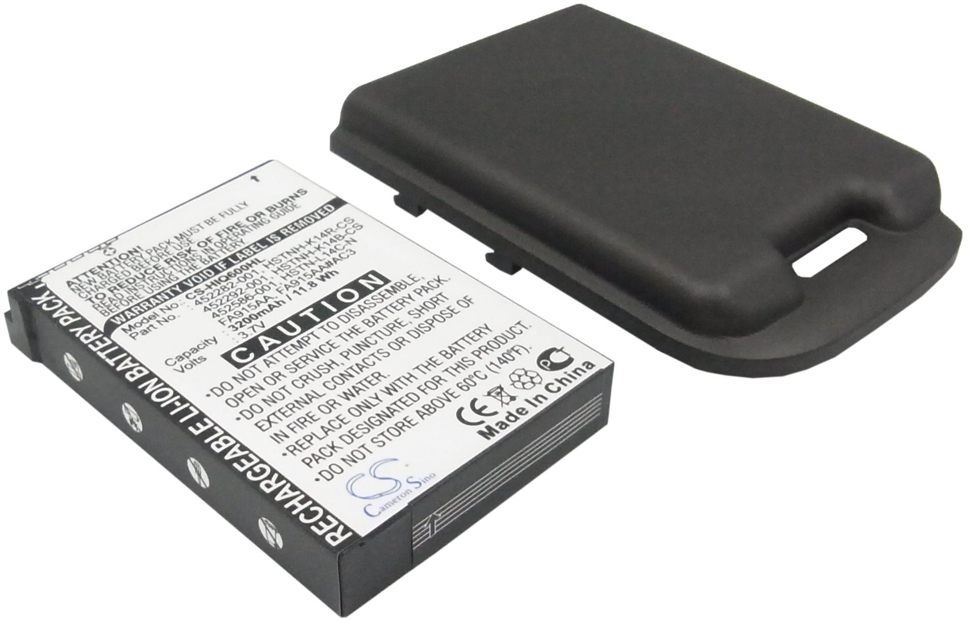 CS-HIQ600HL