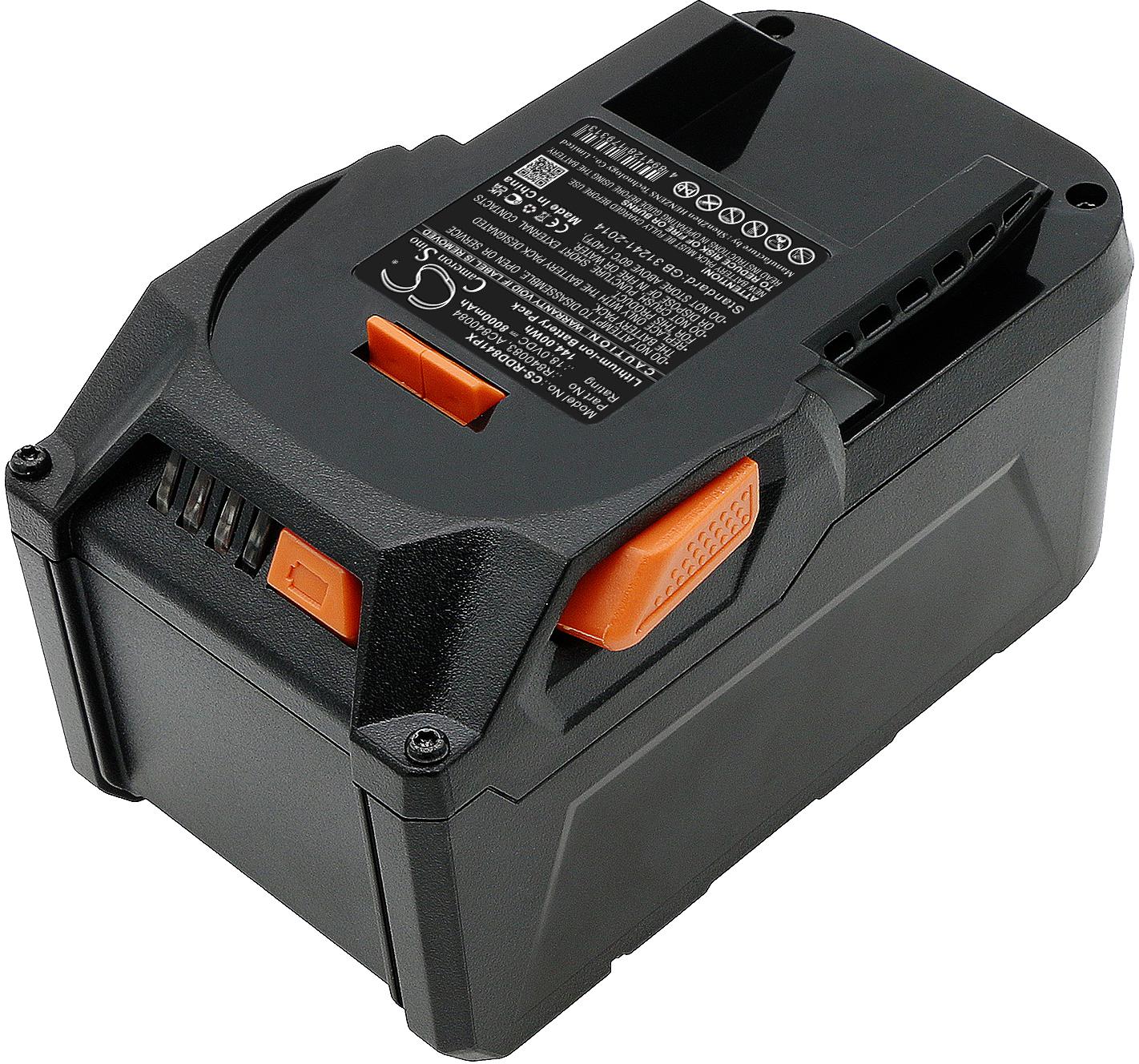 CS-RDD841PX