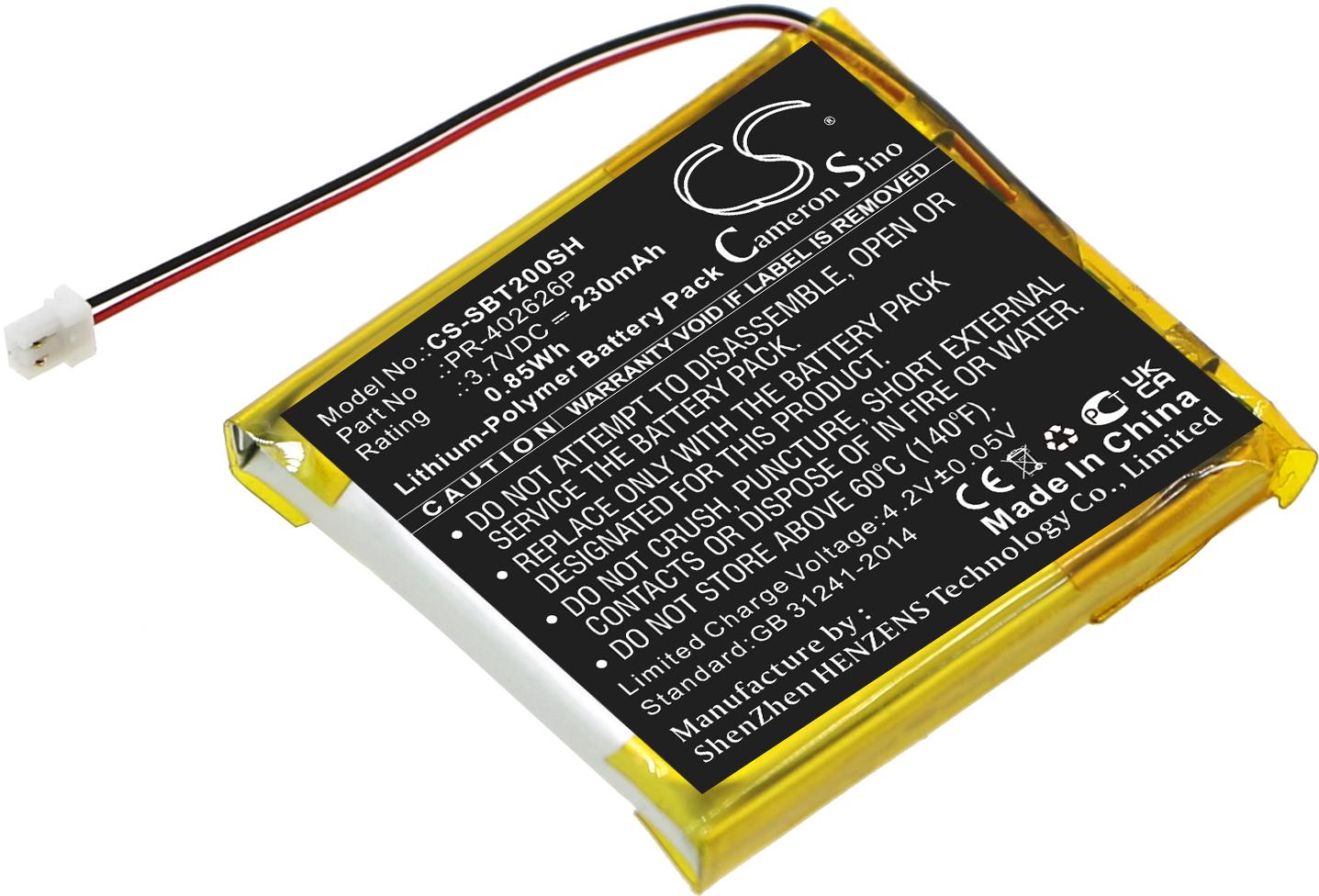 CS-SBT200SH