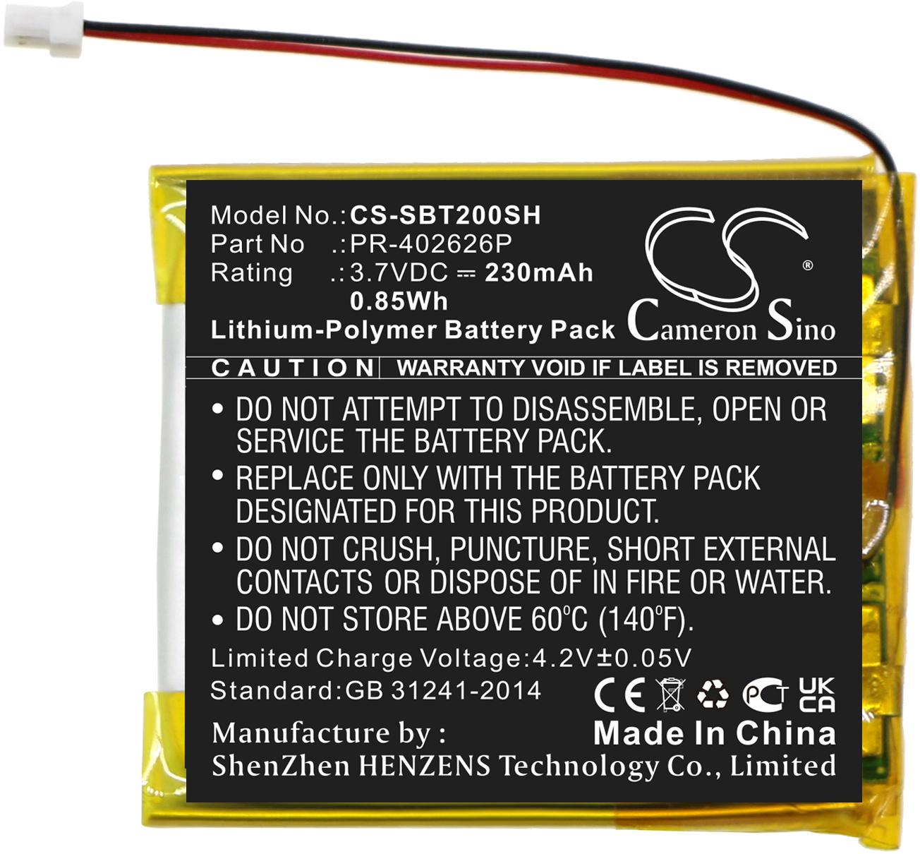 CS-SBT200SH