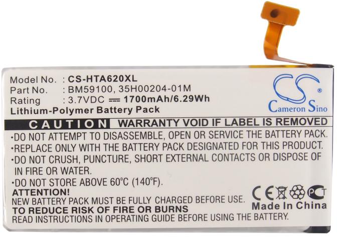 CS-HTA620XL