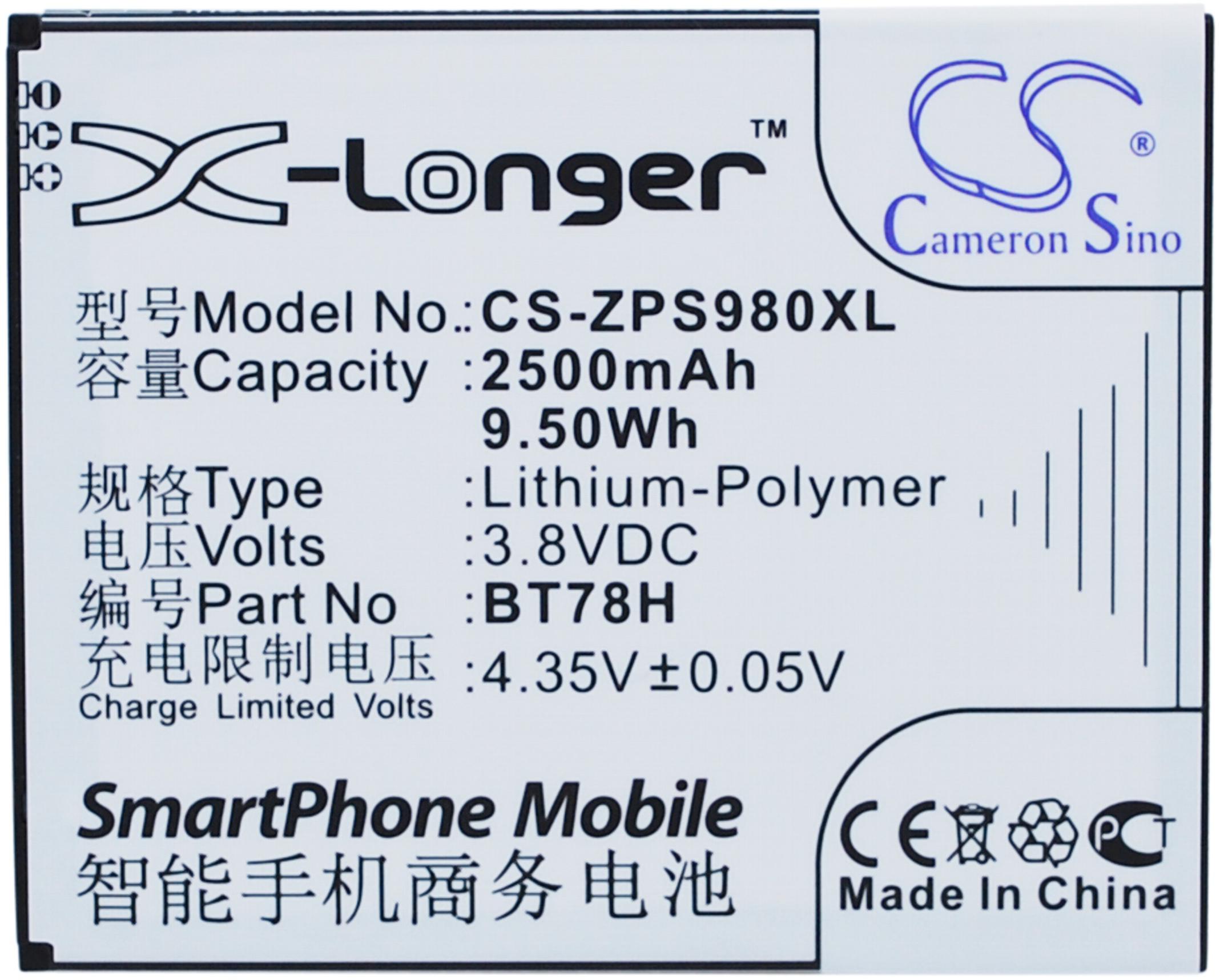 CS-ZPS980XL