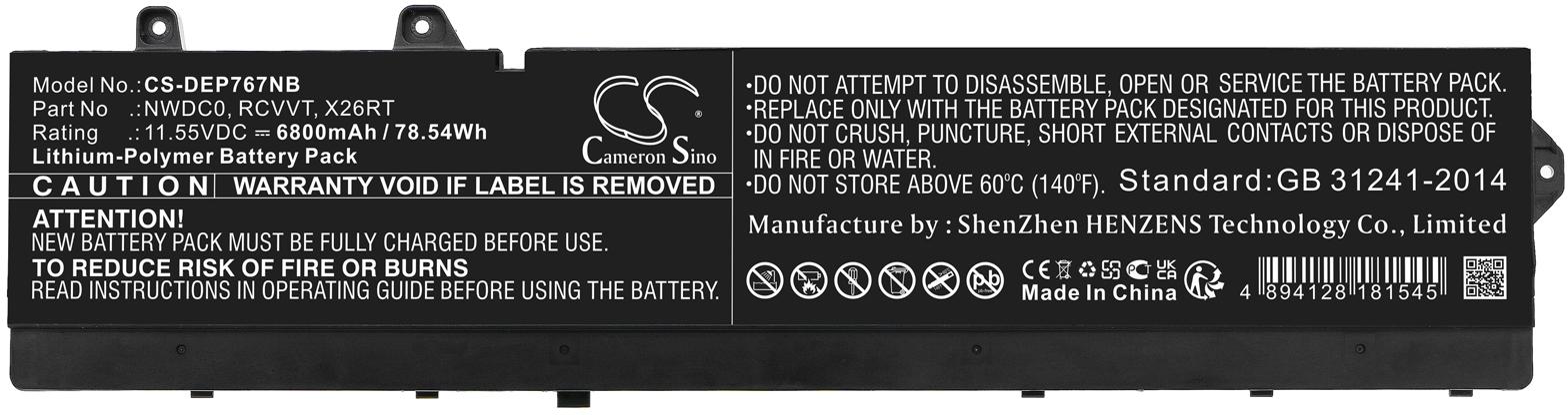 CS-DEP767NB