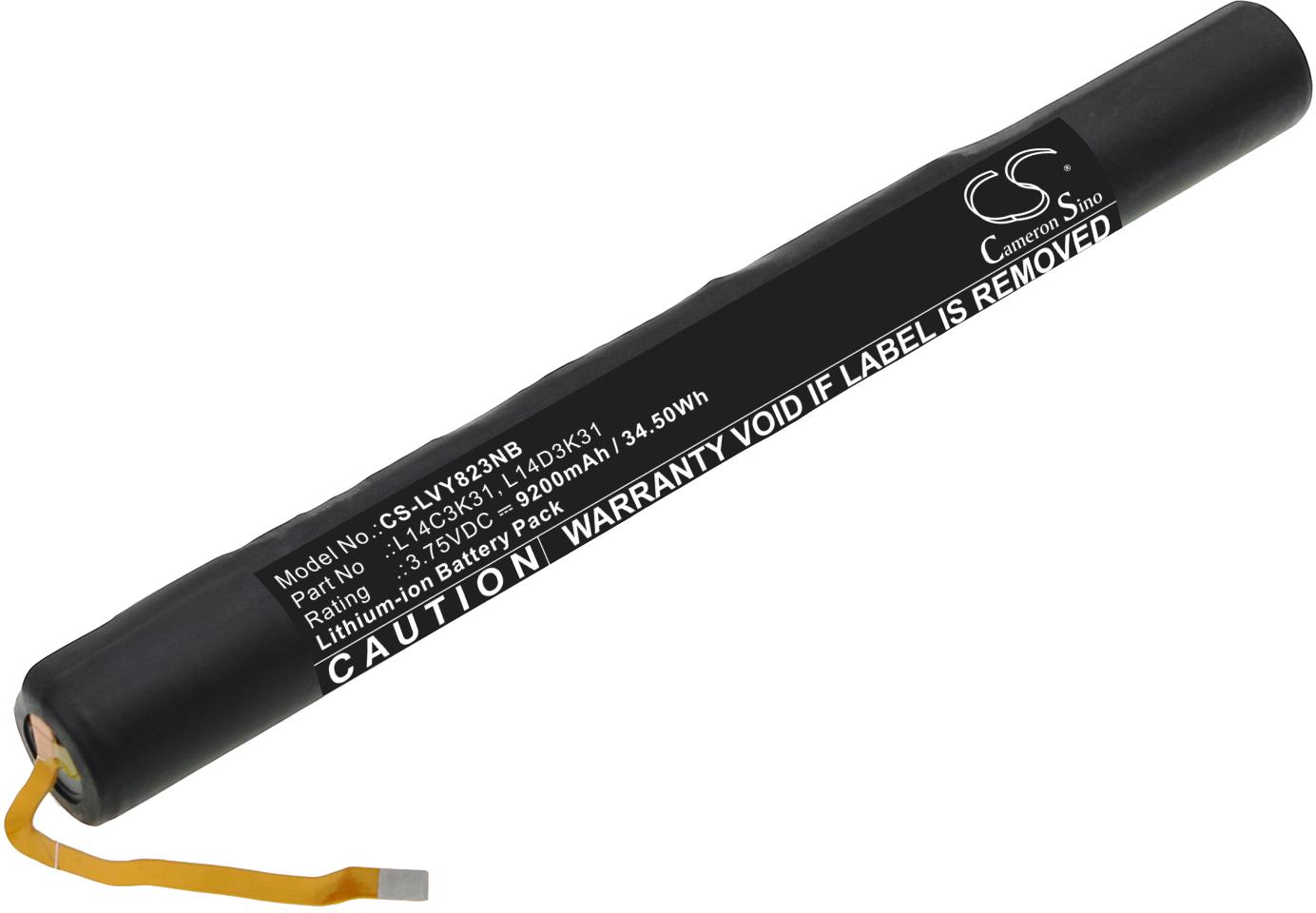 CS-LVY823NB