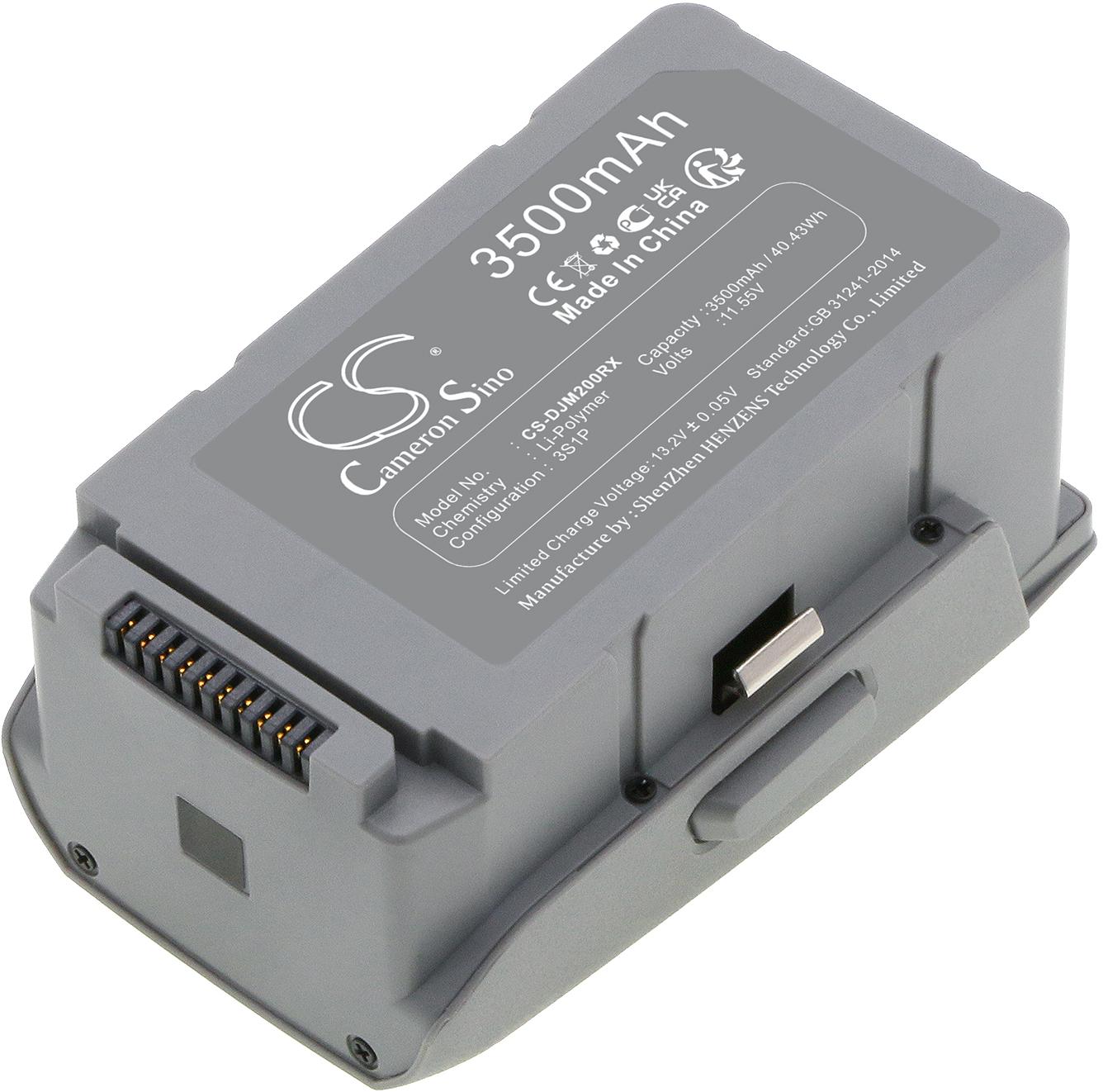 CS-DJM200RX