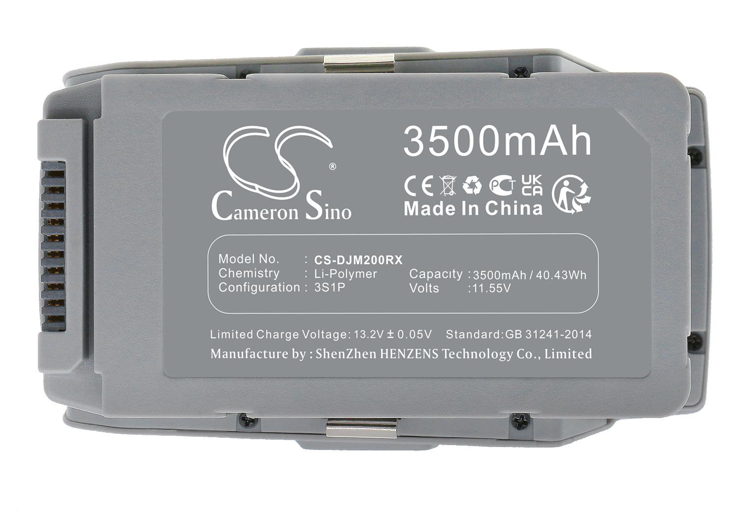 CS-DJM200RX