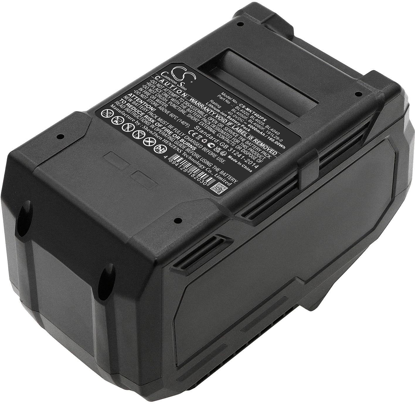 CS-MKT402PX