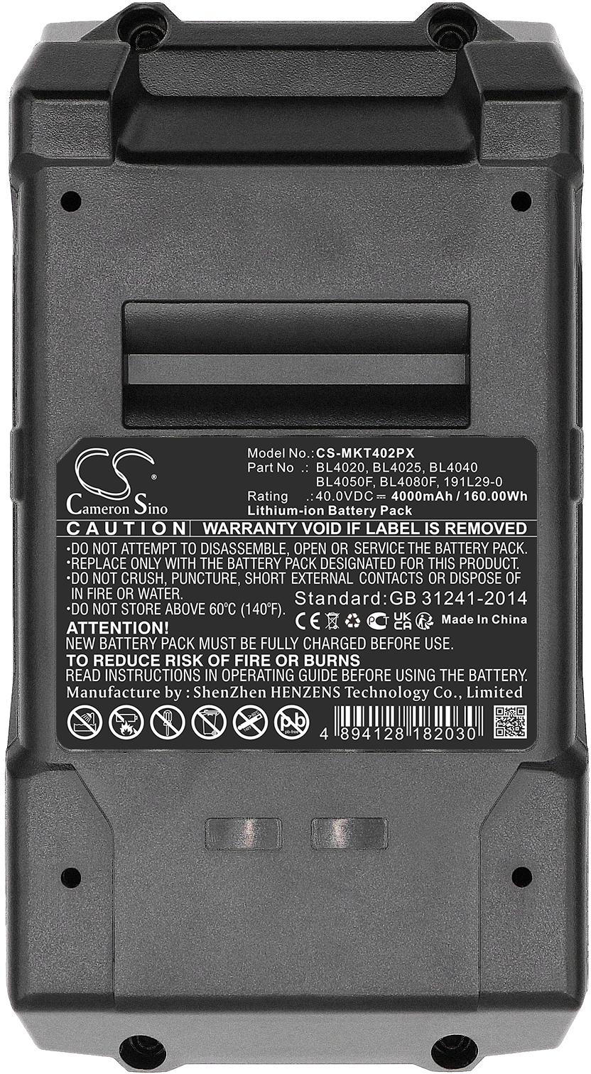 CS-MKT402PX