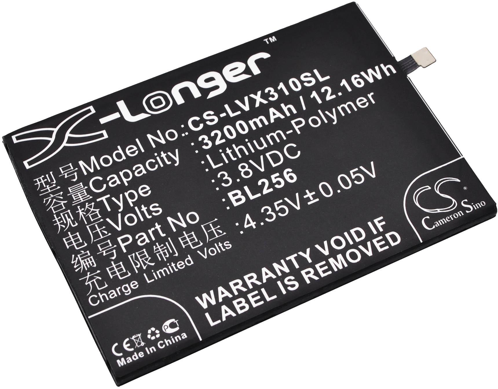 CS-LVX310SL