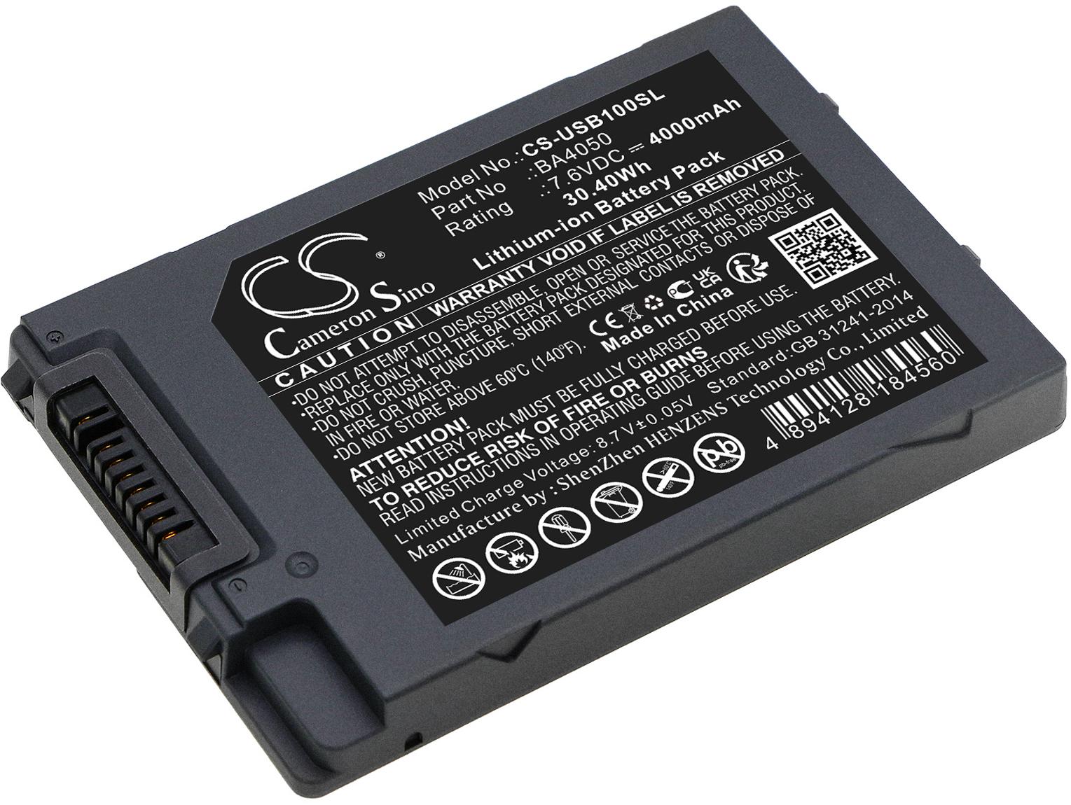 CS-USB100SL