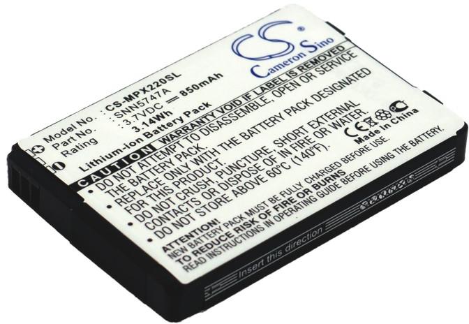 CS-MPX220SL