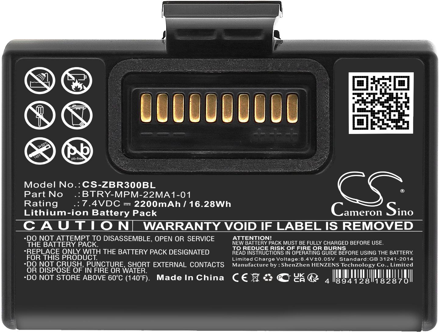 CS-ZBR300BL