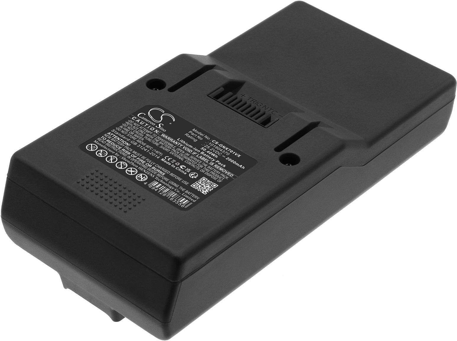 CS-GNX701VX