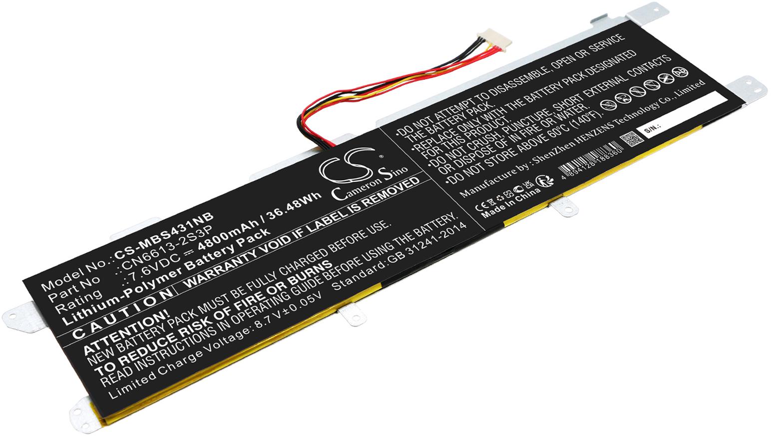 CS-MBS431NB