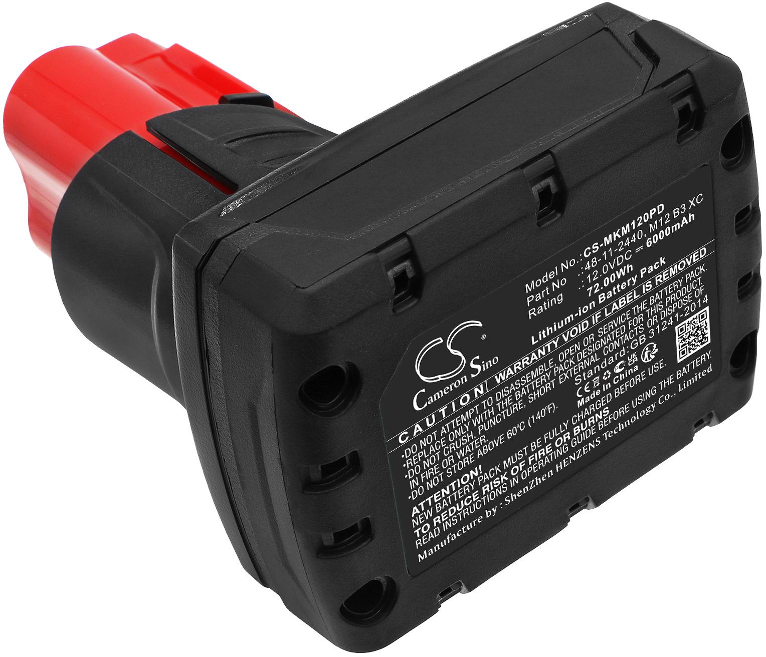 CS-MKM120PD