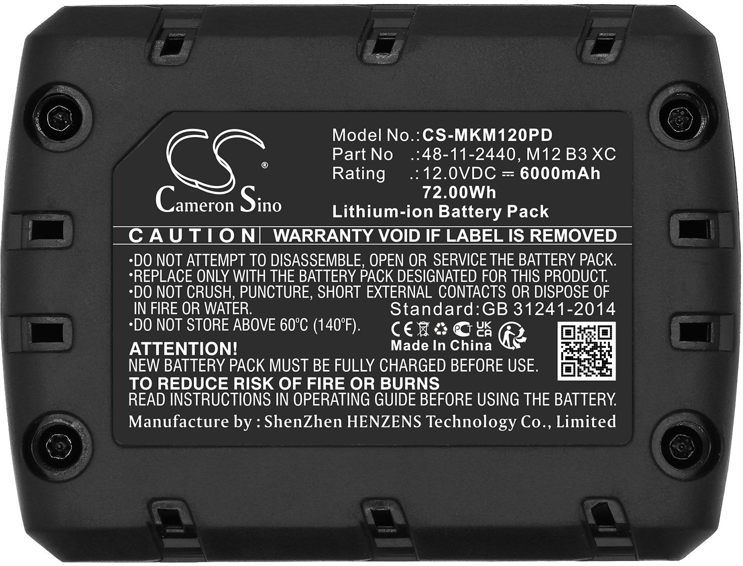 CS-MKM120PD