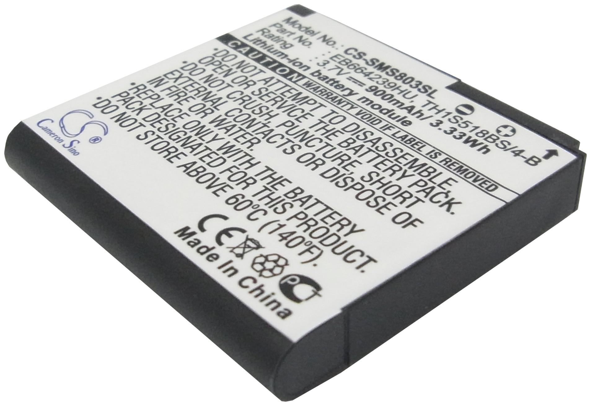 CS-SMS803SL