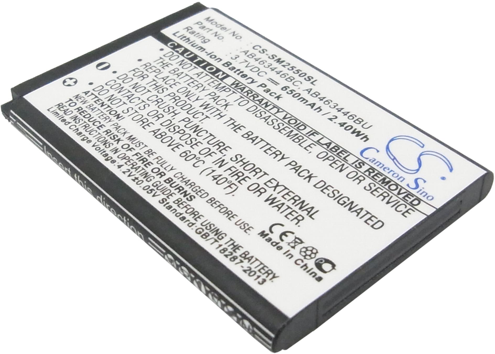 CS-SM2550SL
