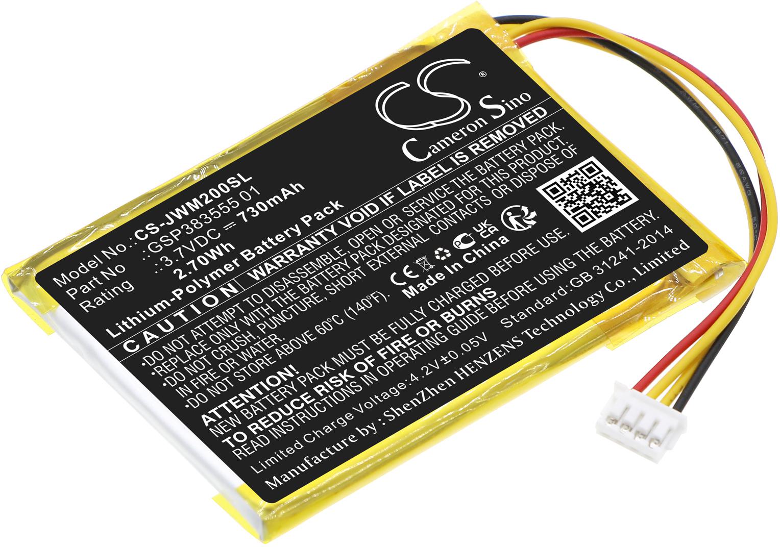 CS-JWM200SL