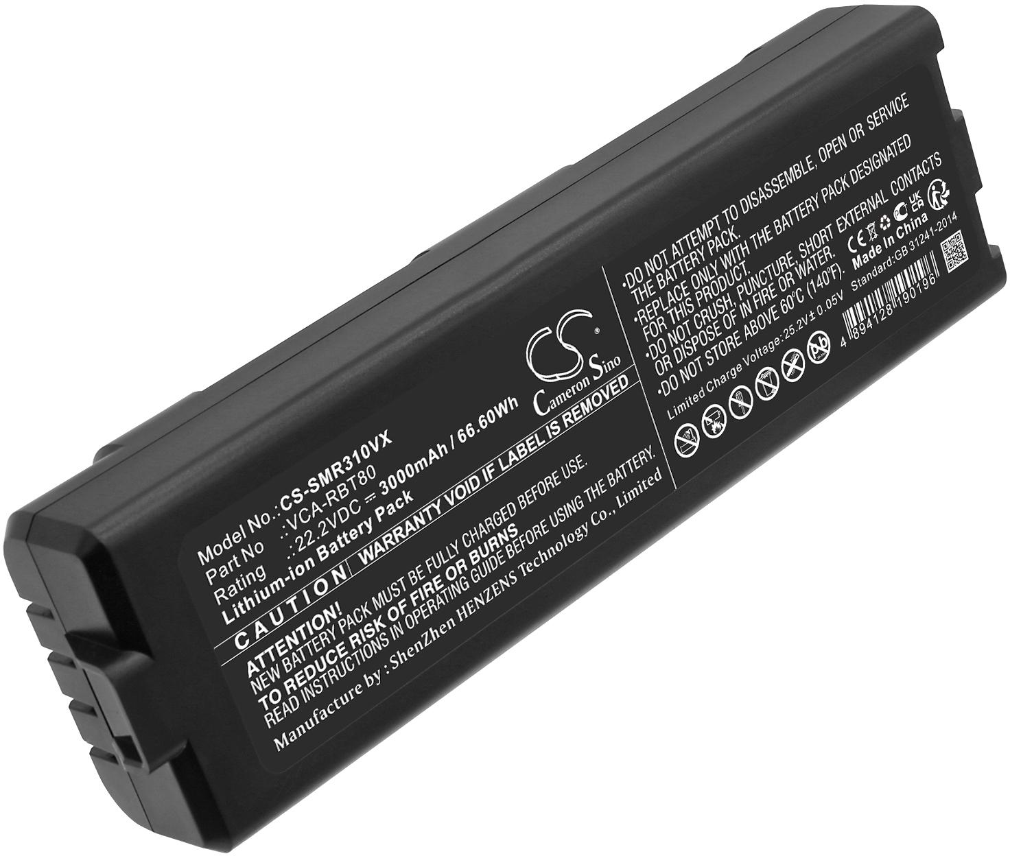 CS-SMR310VX