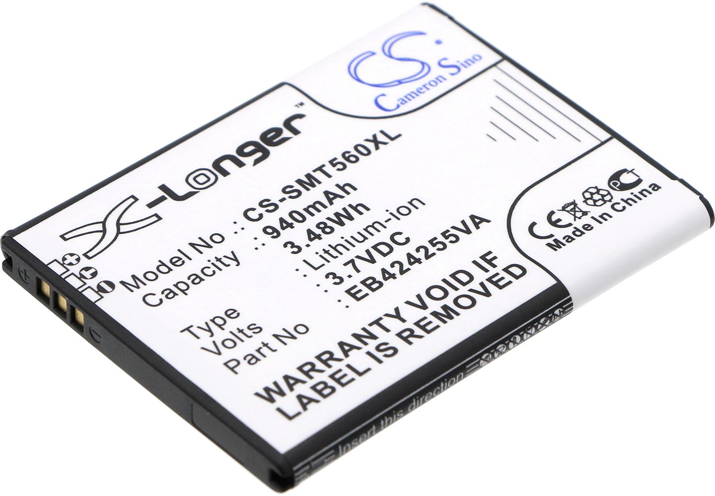 CS-SMT560XL