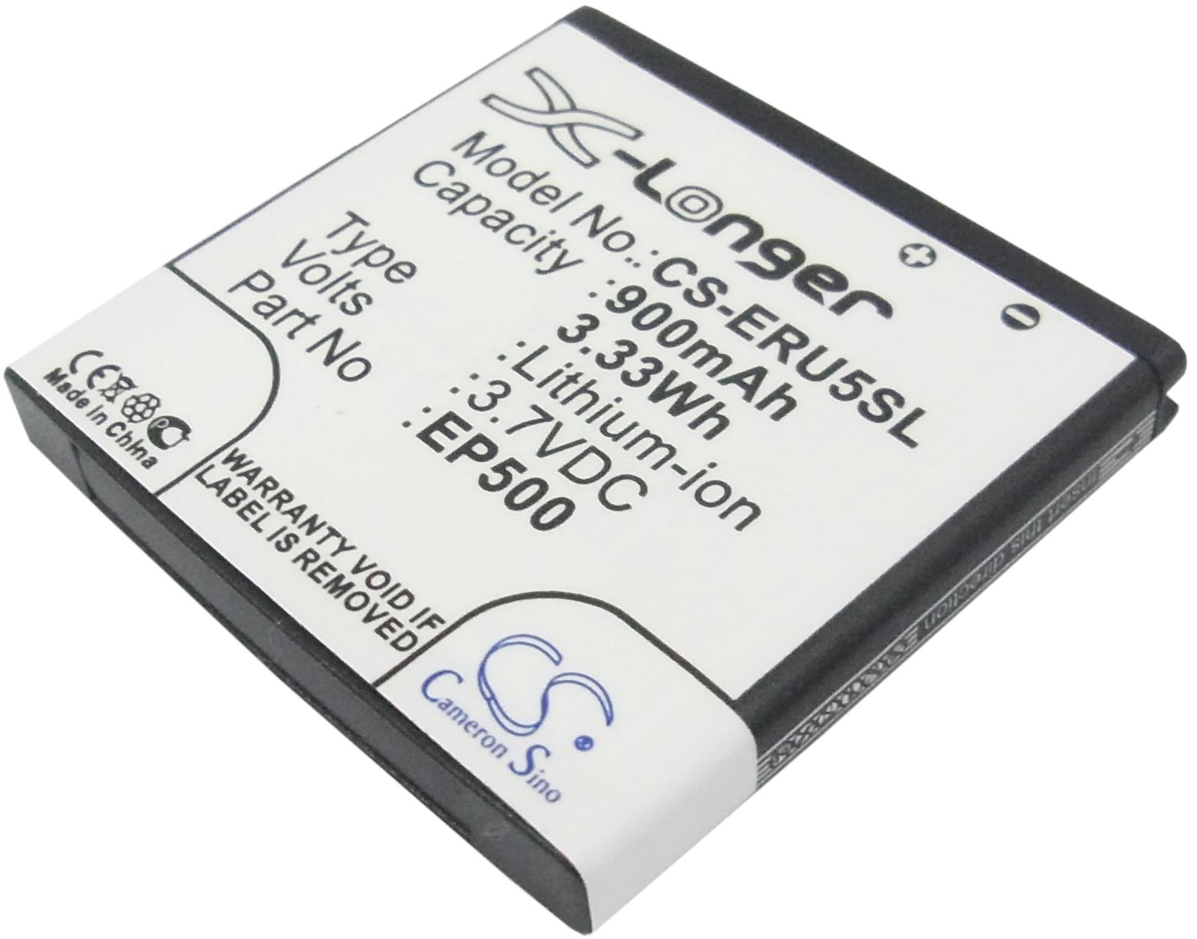 CS-ERU5SL