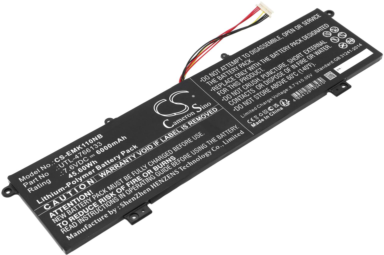 CS-EMK110NB