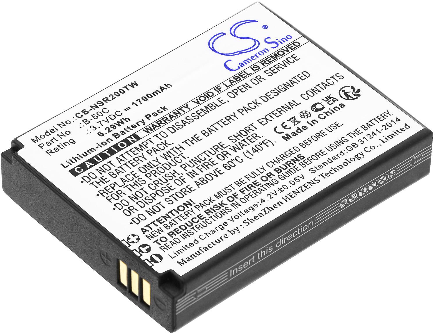 CS-NSR200TW