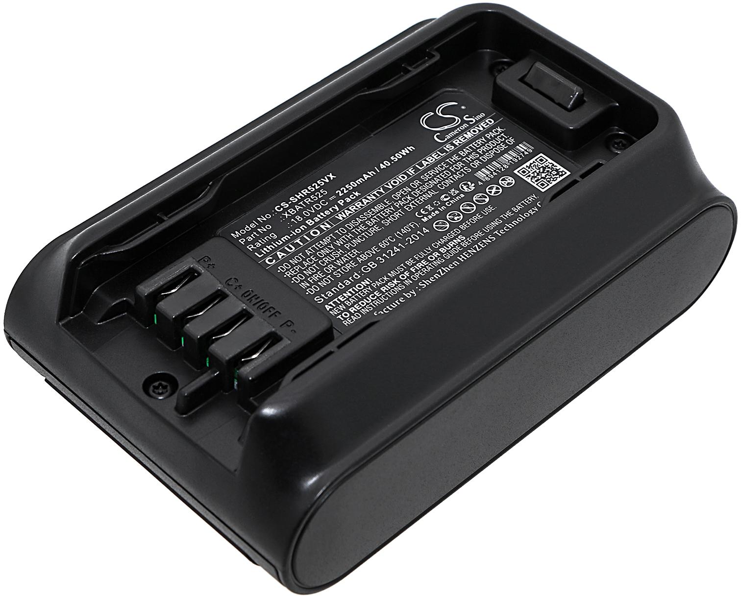 CS-SHR525VX
