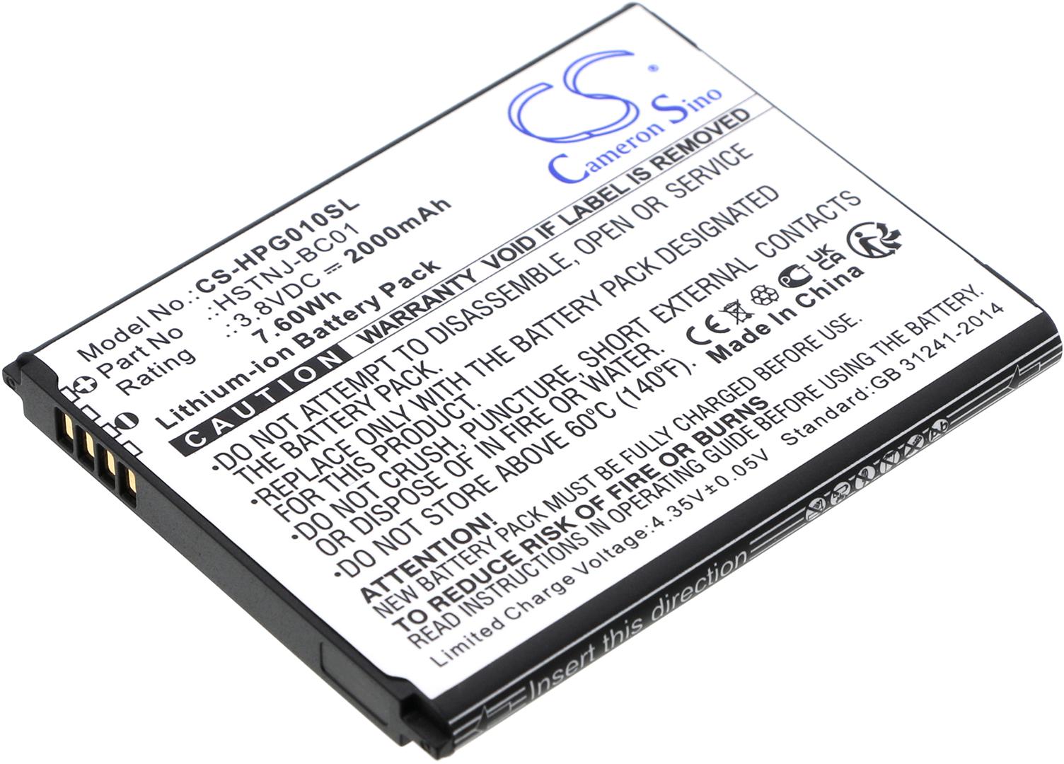 CS-HPG010SL