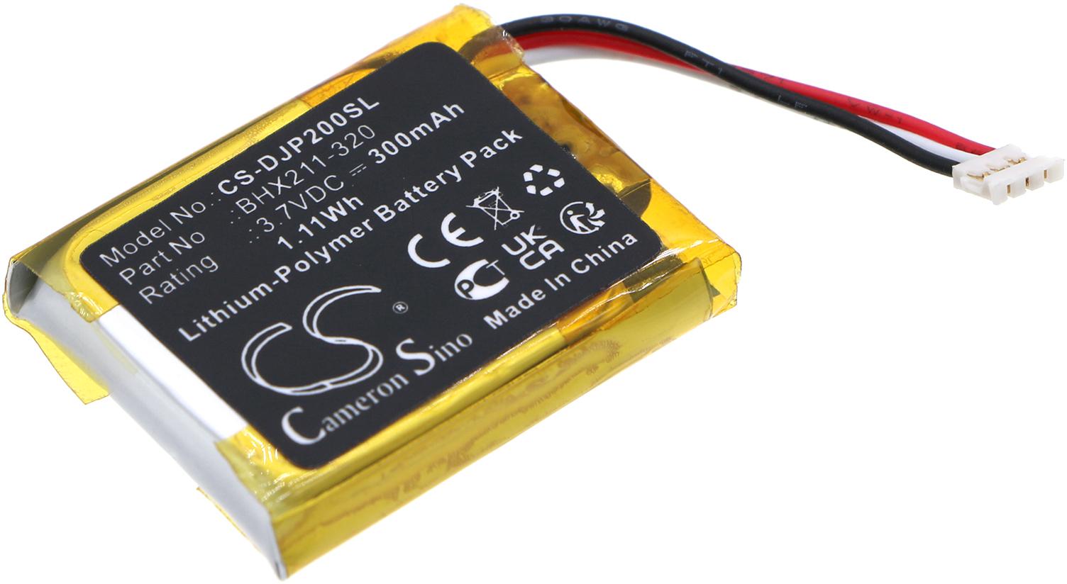 CS-DJP200SL