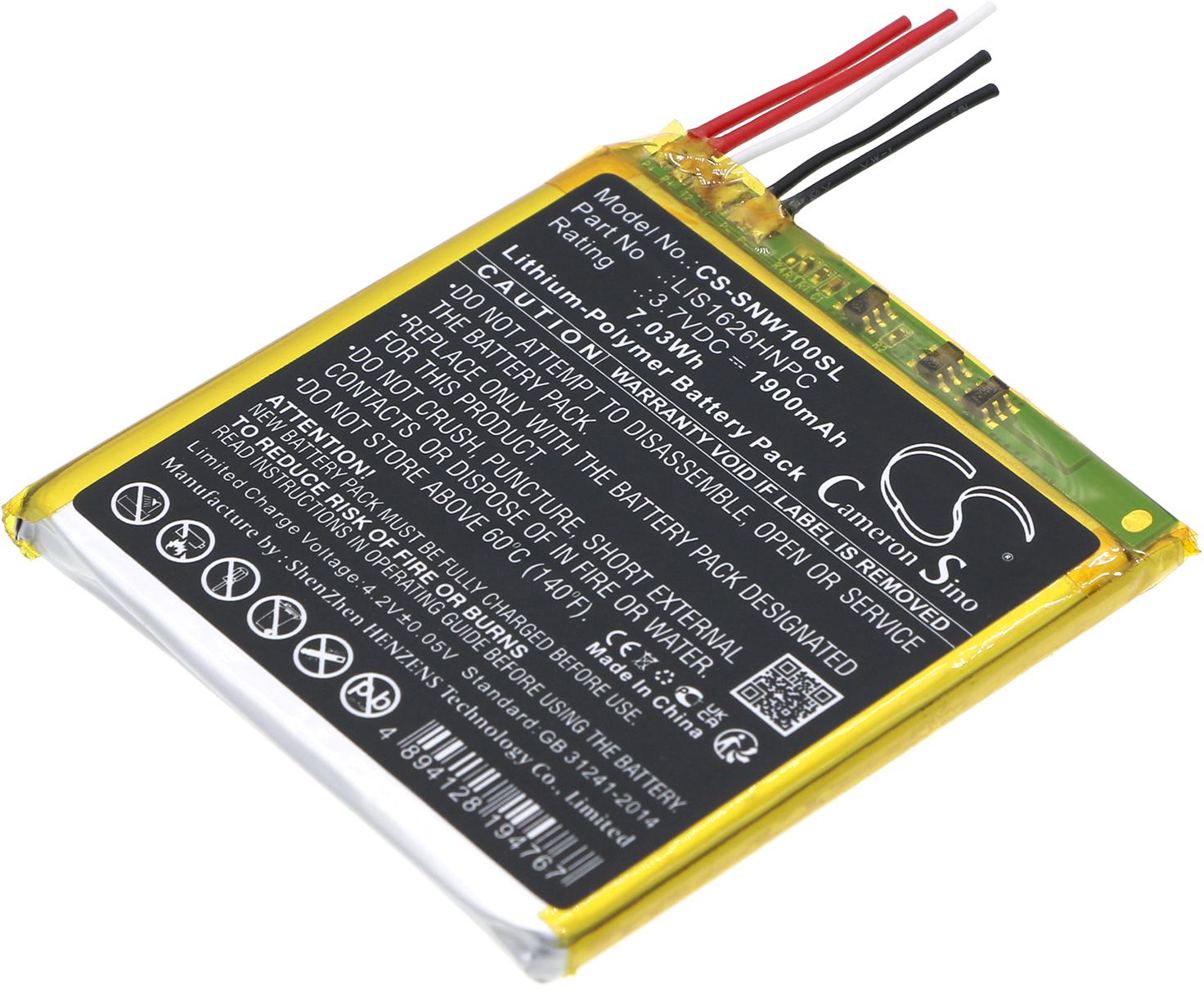 CS-SNW100SL