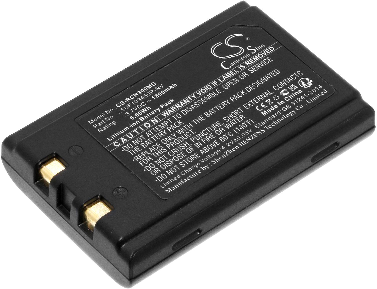 CS-RCH300MD