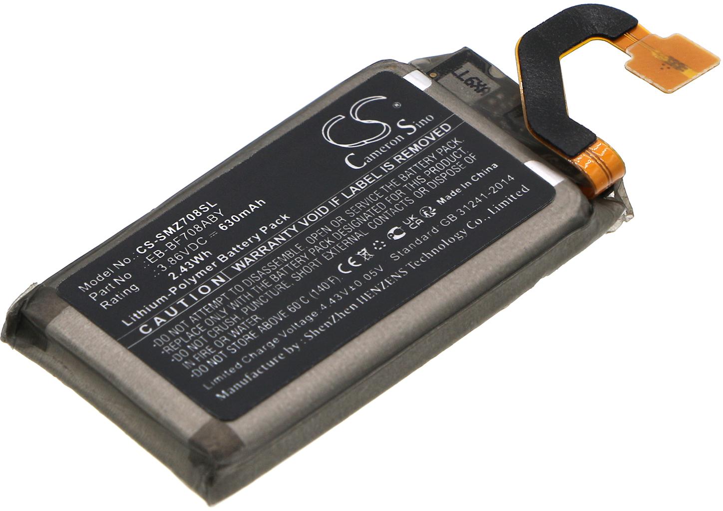 CS-SMZ708SL