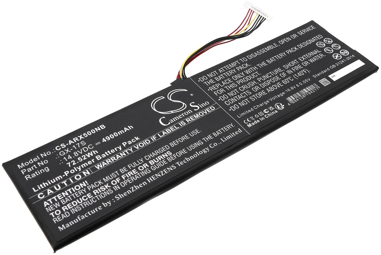 CS-ARX500NB