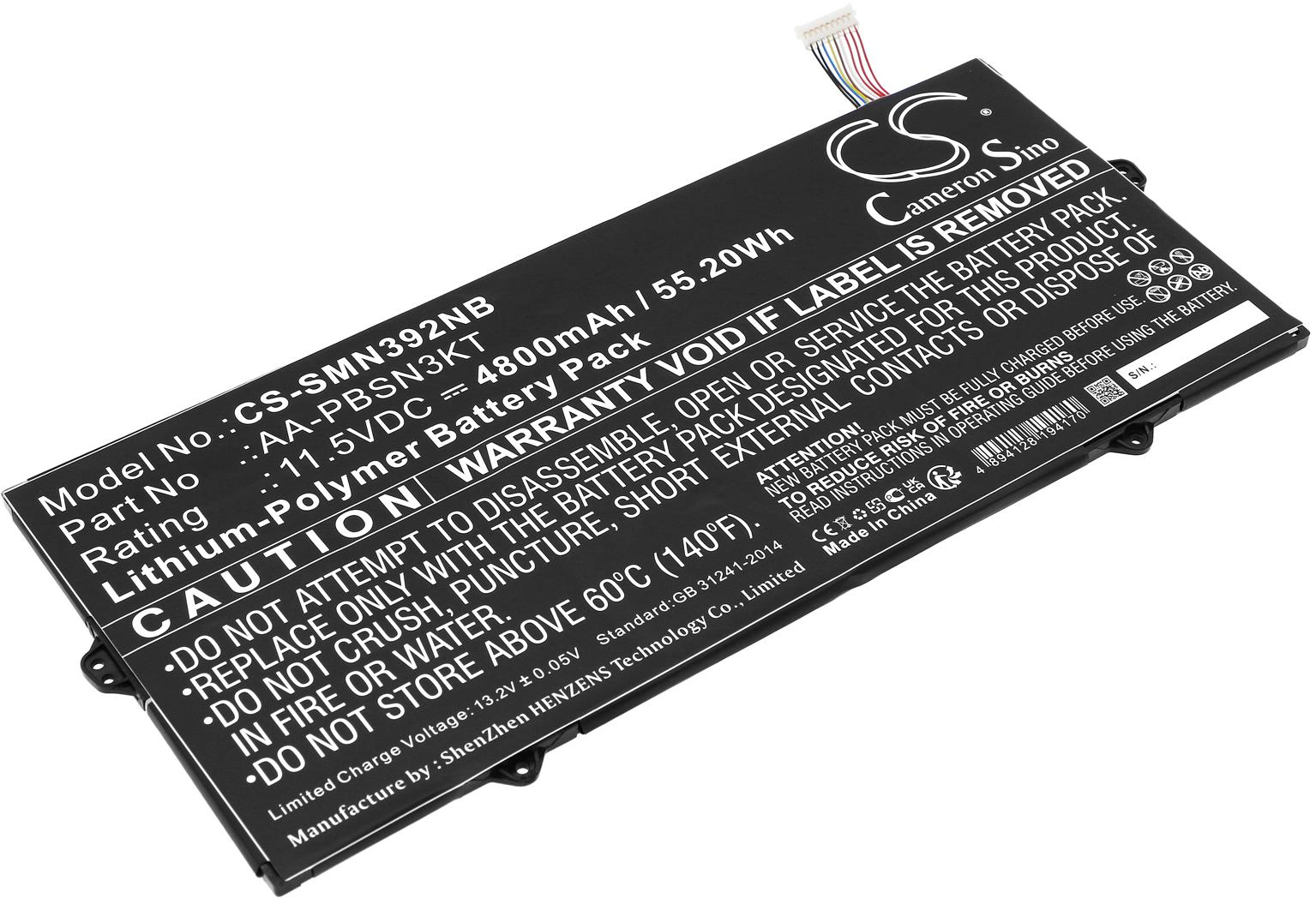 CS-SMN392NB