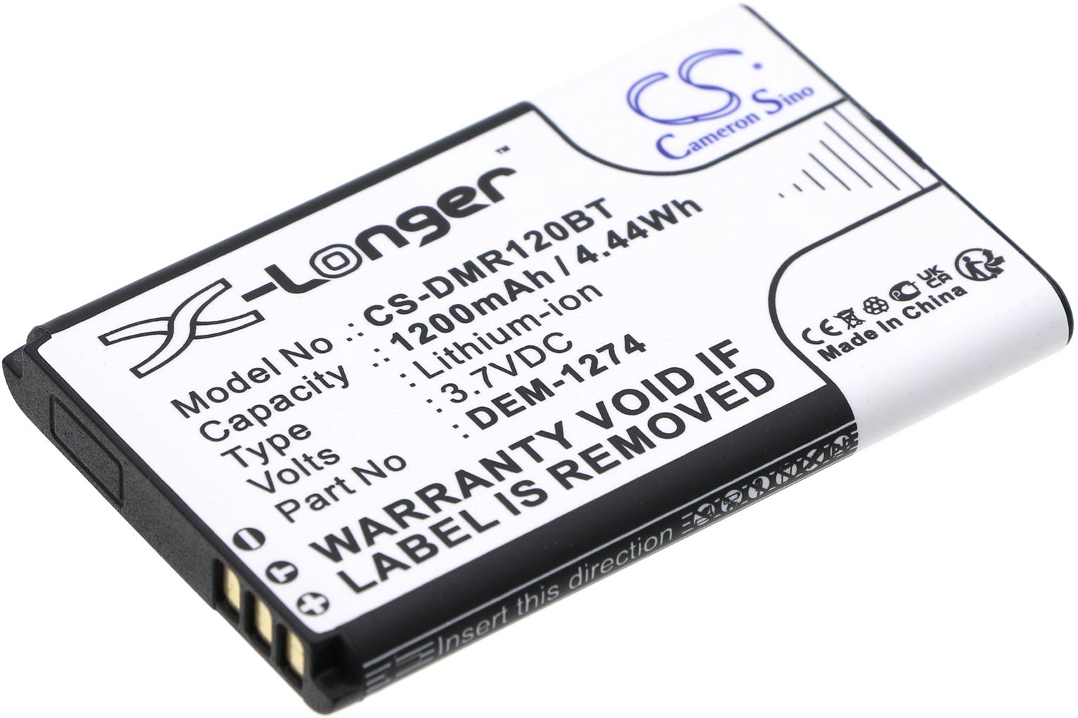 CS-DMR120BT