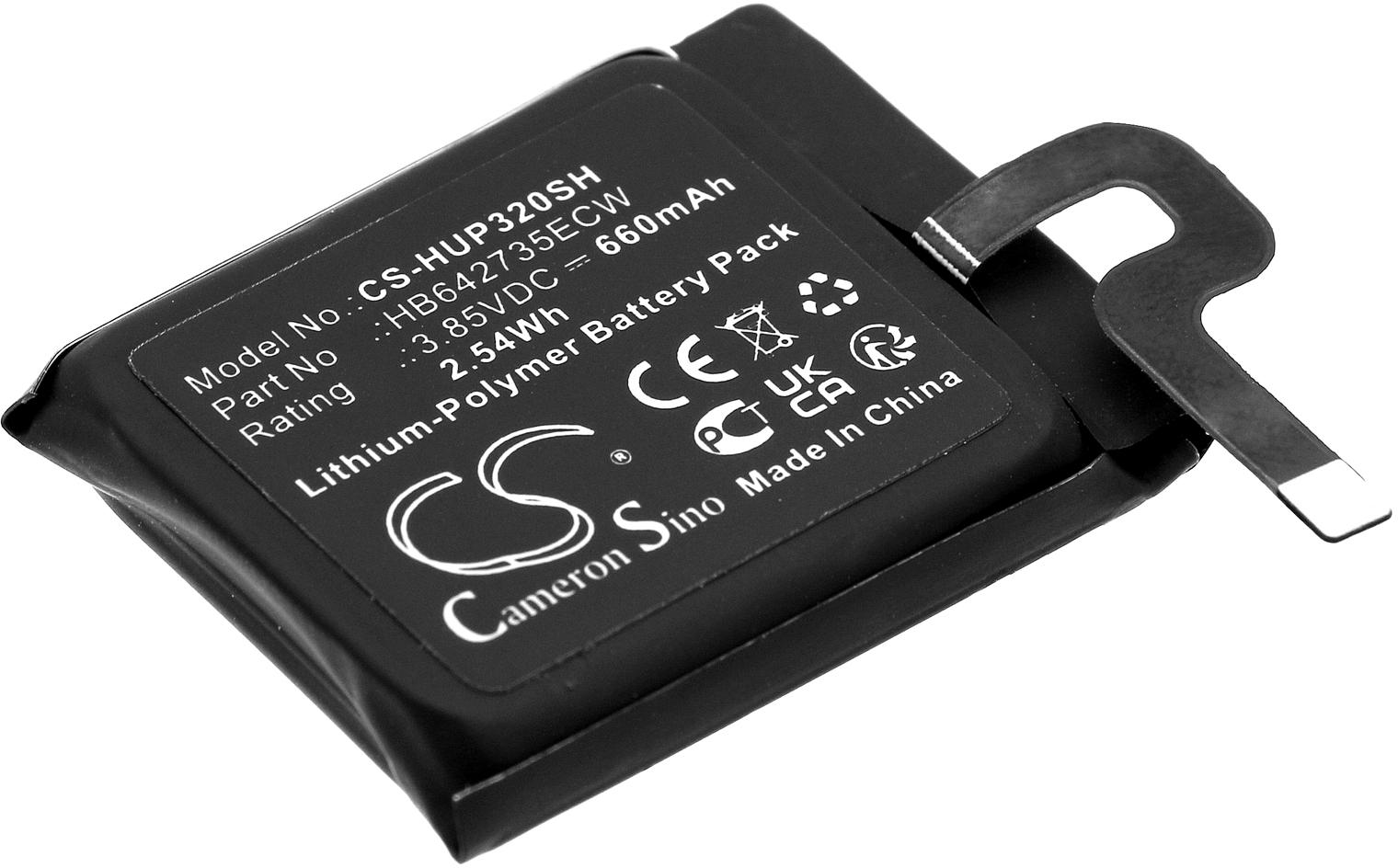 CS-HUP320SH