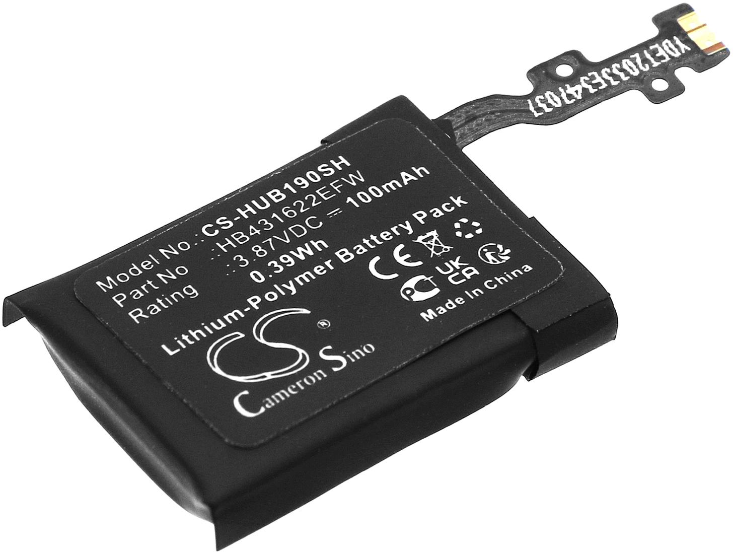 CS-HUB190SH