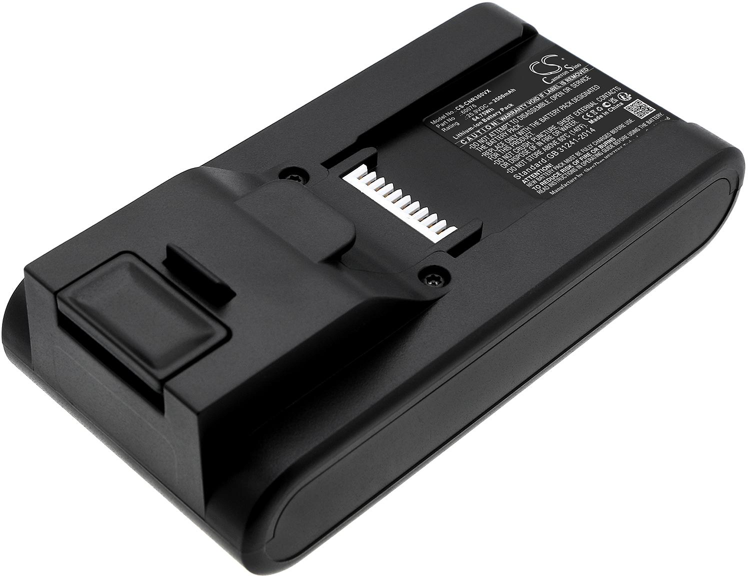 CS-CNR300VX