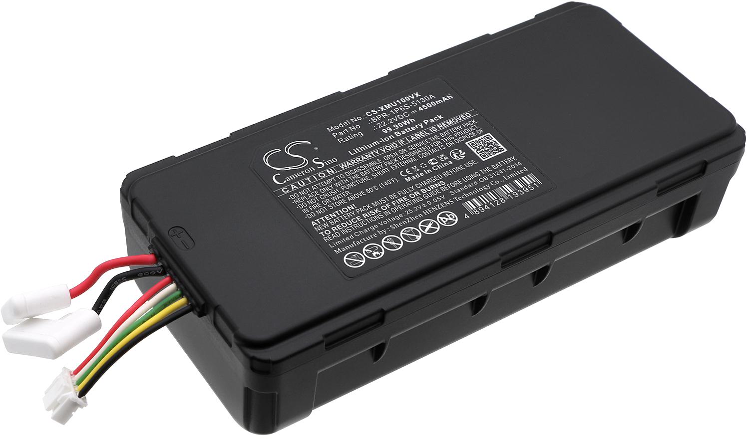 CS-XMU100VX