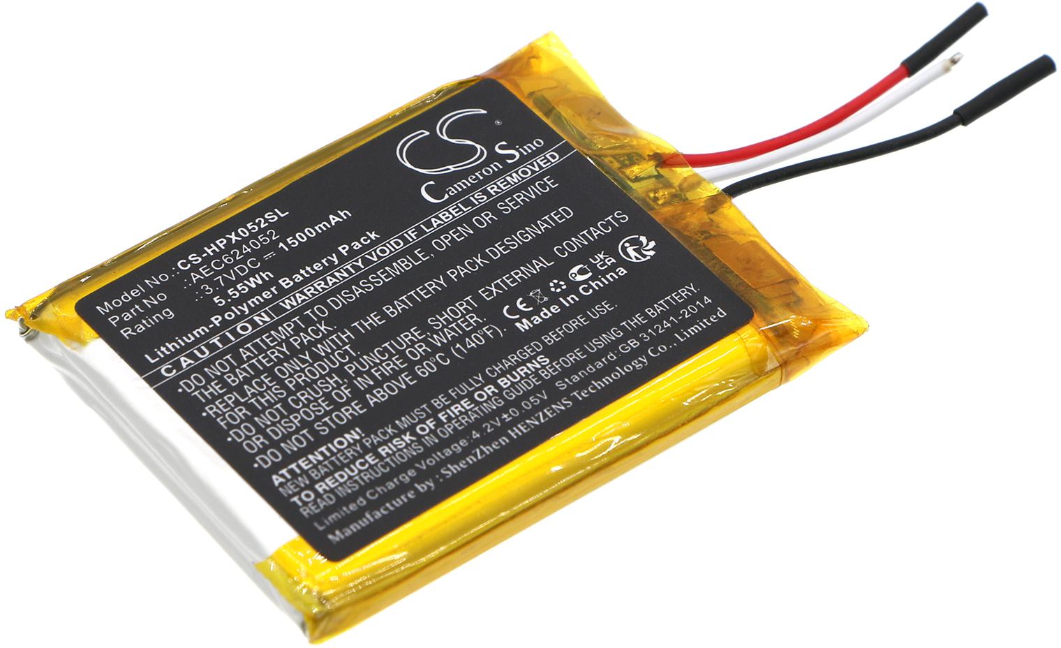 CS-HPX052SL
