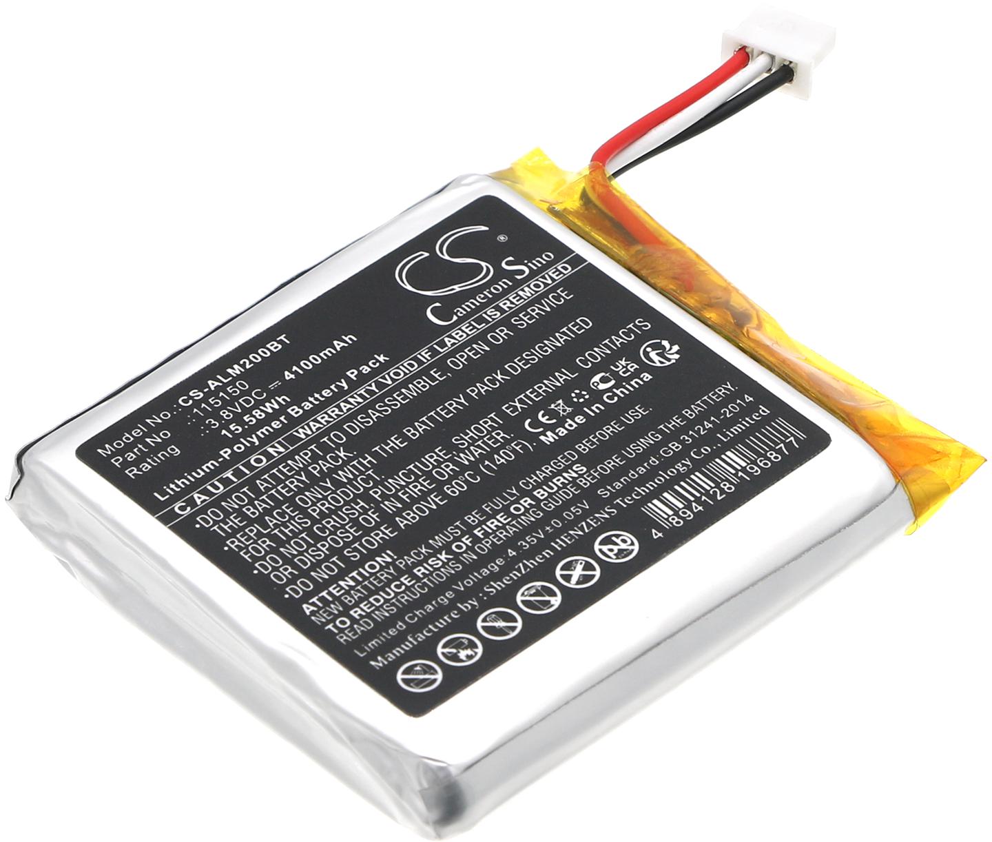 CS-ALM200BT