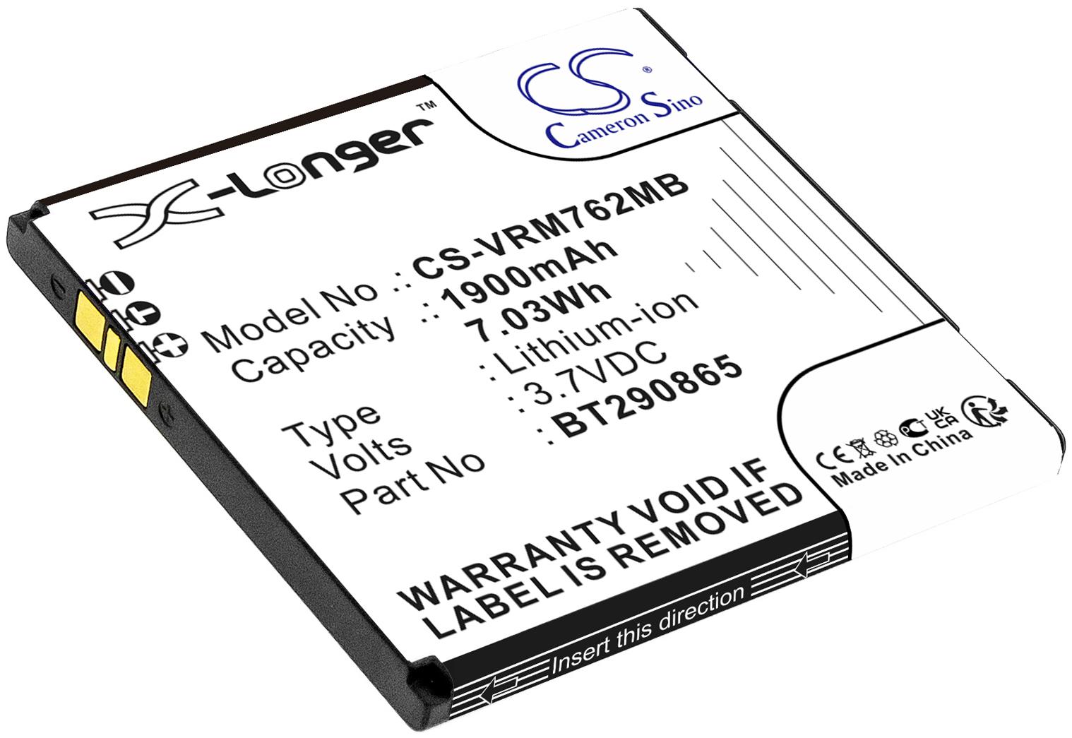 CS-VRM762MB