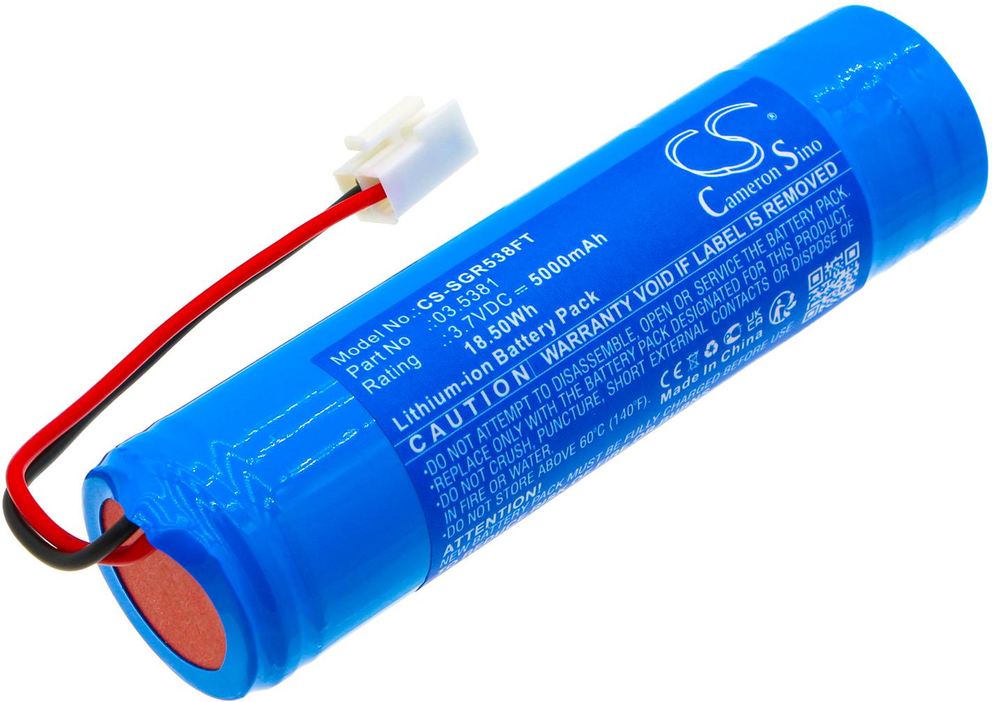 CS-SGR538FT