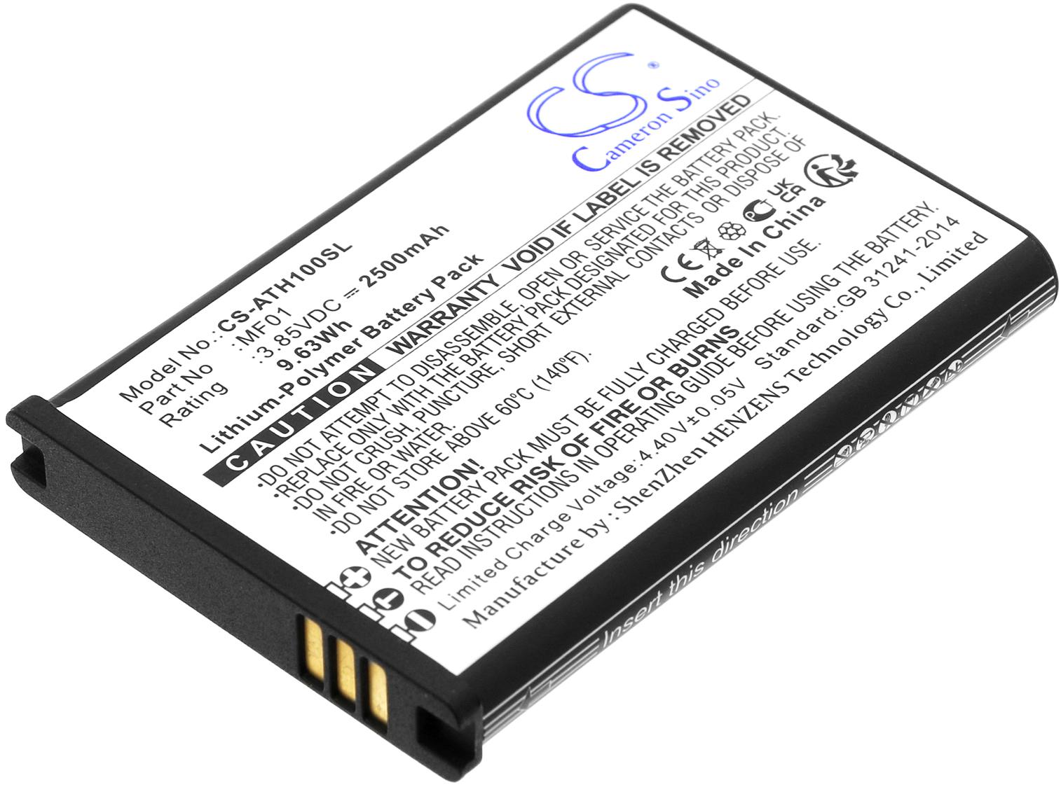 CS-ATH100SL